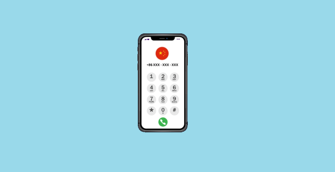How to Easily Get a Chinese Phone Number for Verification 9