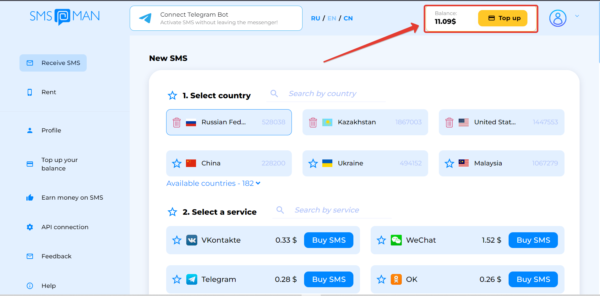 10 Best SMSpva Alternatives: Top Picks for Virtual Phone Number Services 1 SMS-MAN-is-the-best-paid-virtual-phone-number