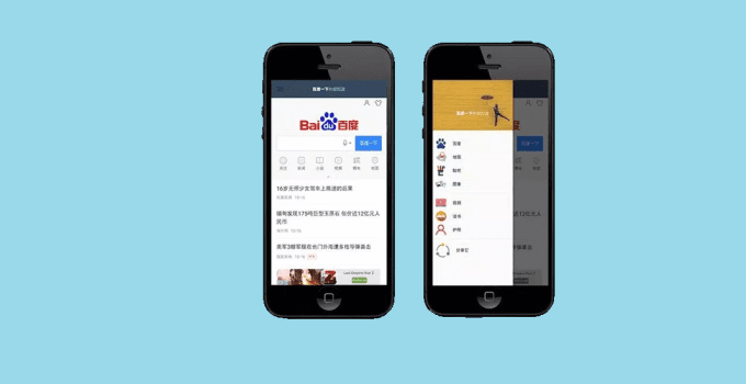 Baidu SEO: A Guide to Baidu Ranking Factors and Optimization Strategies 1