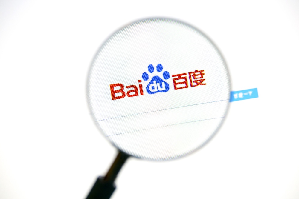 Baidu SEO: A Guide to Baidu Ranking Factors and Optimization Strategies 3