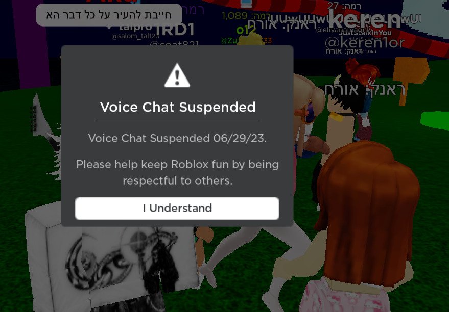 Can a 12-Year-Old Access VC in Roblox? Explained 2 Can a 12-Year-Old Access VC in Roblox? Explained 1