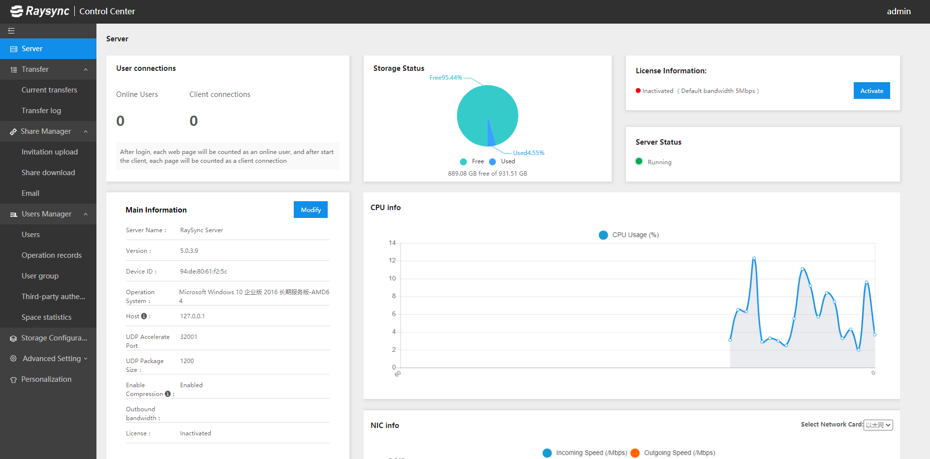 15 Best Peer-to-Peer (P2P) Software for File Sharing 2026 3