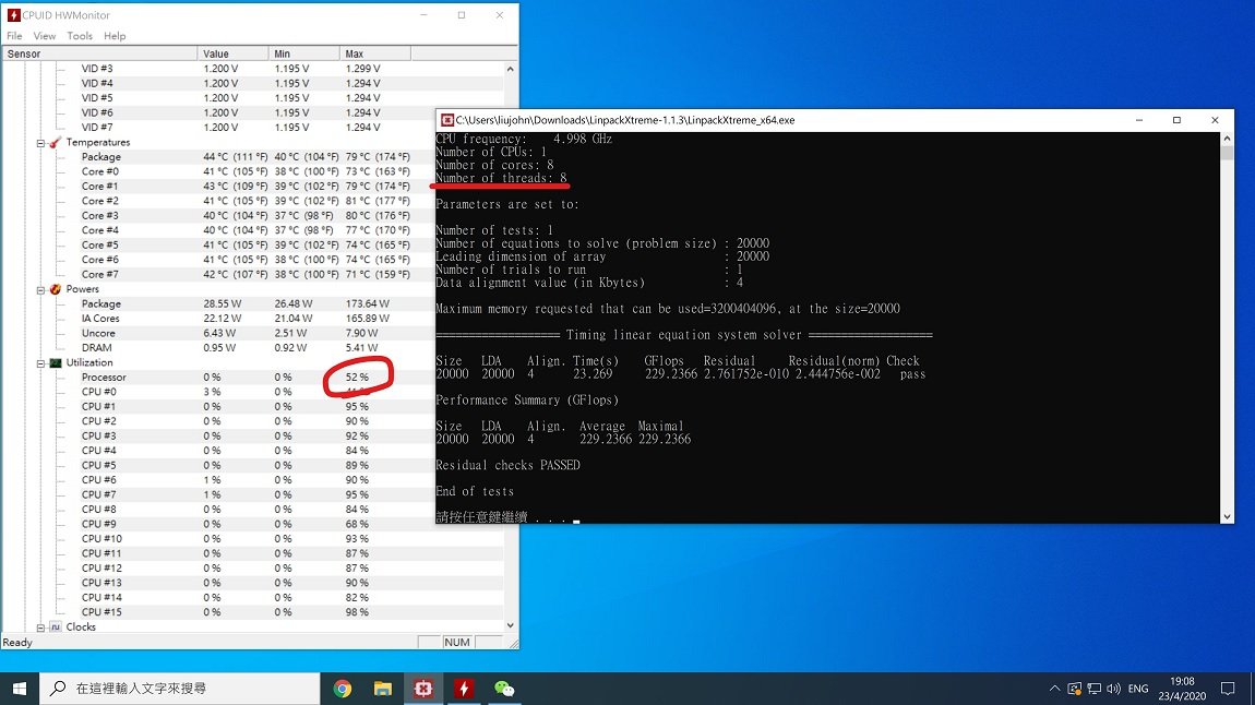15 Best Free PC Stress Testing Tools 2025: Complete Guide for GPU, CPU & RAM Performance Testing 9 Linpack Xtreme CPU Stress
